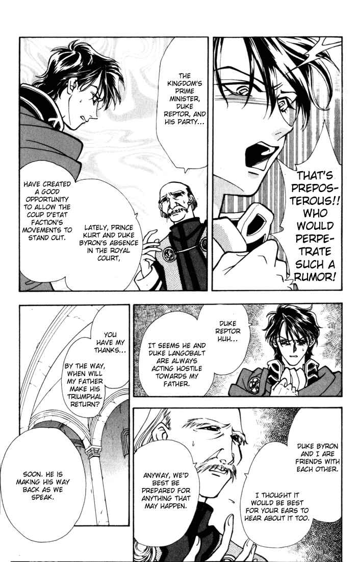 Page 9 Chapter 11 Fire Emblem - Genealogy of the Holy War