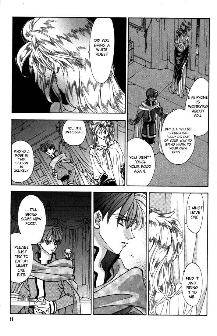 Page 12 Chapter 28 Fire Emblem - Genealogy of the Holy War