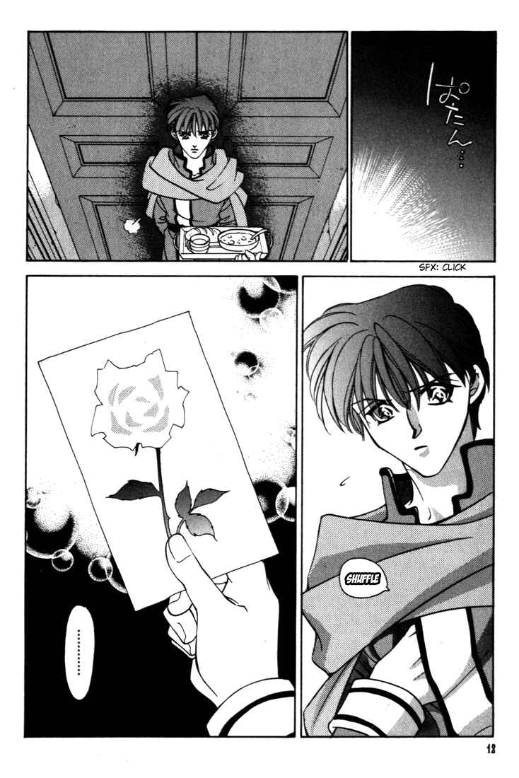 Page 13 Chapter 28 Fire Emblem - Genealogy of the Holy War