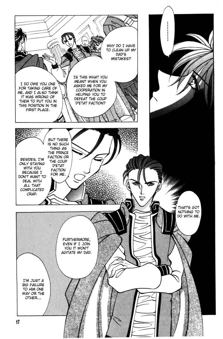Page 18 Chapter 28 Fire Emblem - Genealogy of the Holy War