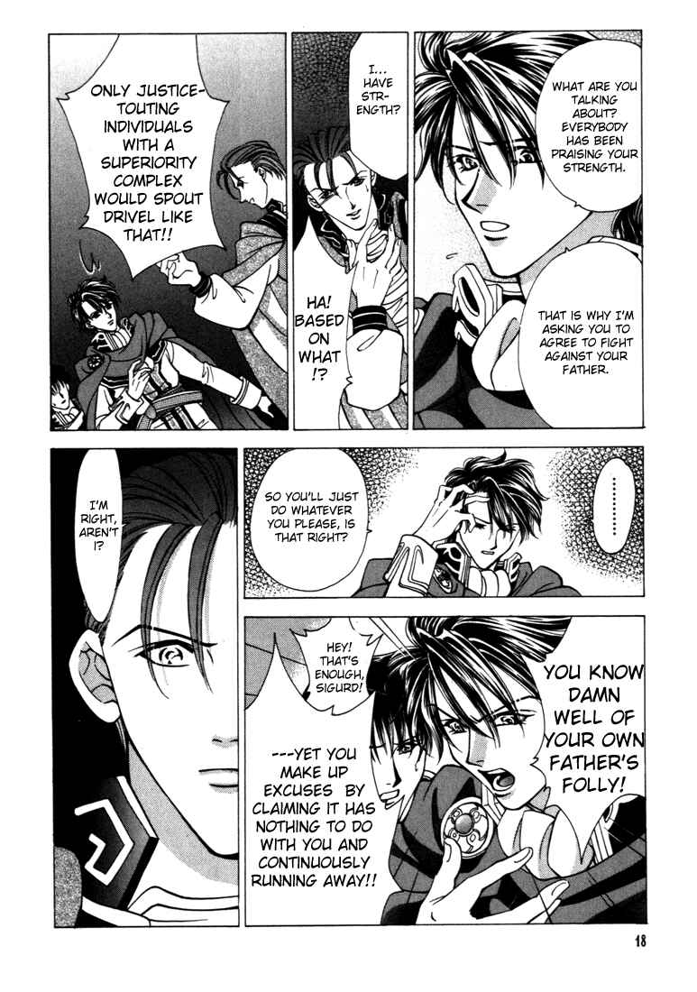 Page 19 Chapter 28 Fire Emblem - Genealogy of the Holy War