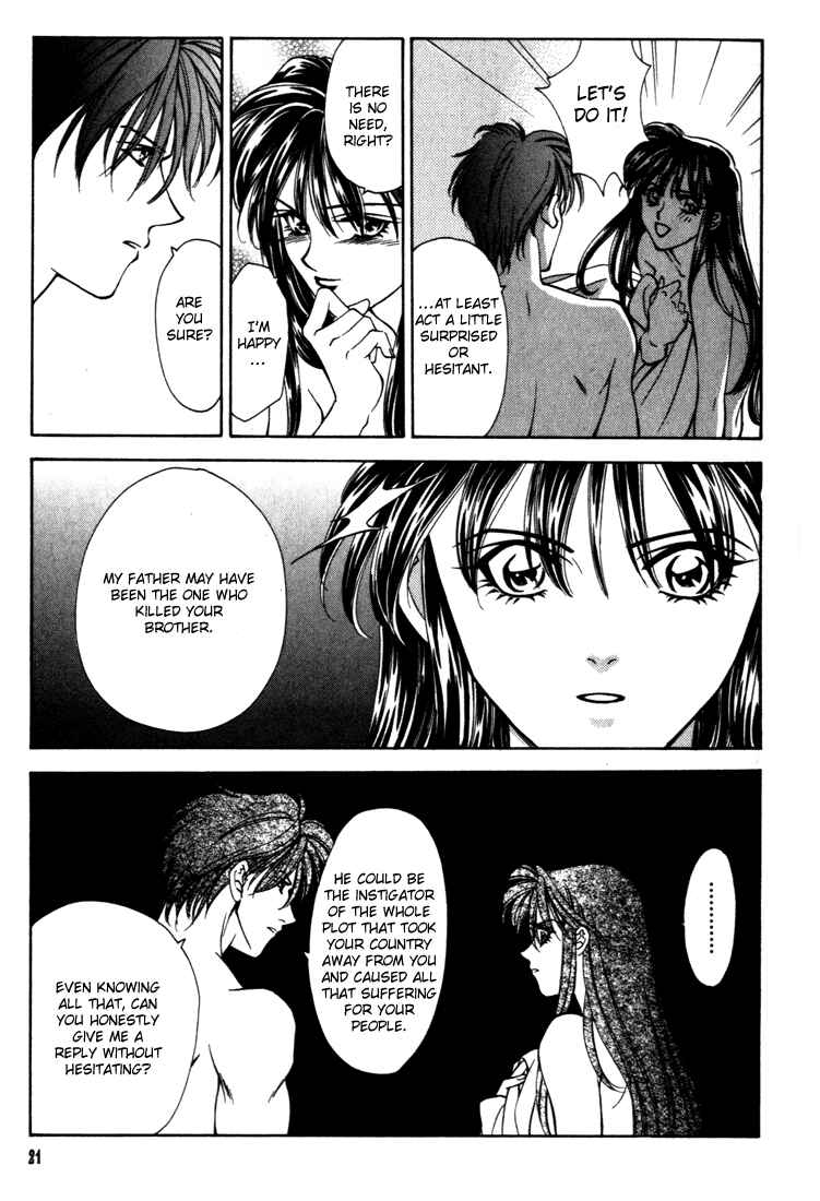 Page 22 Chapter 28 Fire Emblem - Genealogy of the Holy War