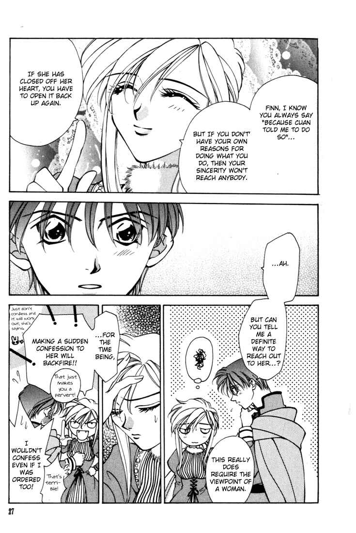 Page 28 Chapter 28 Fire Emblem - Genealogy of the Holy War