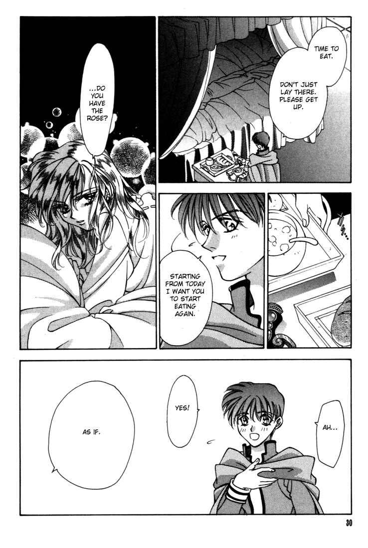 Page 31 Chapter 28 Fire Emblem - Genealogy of the Holy War