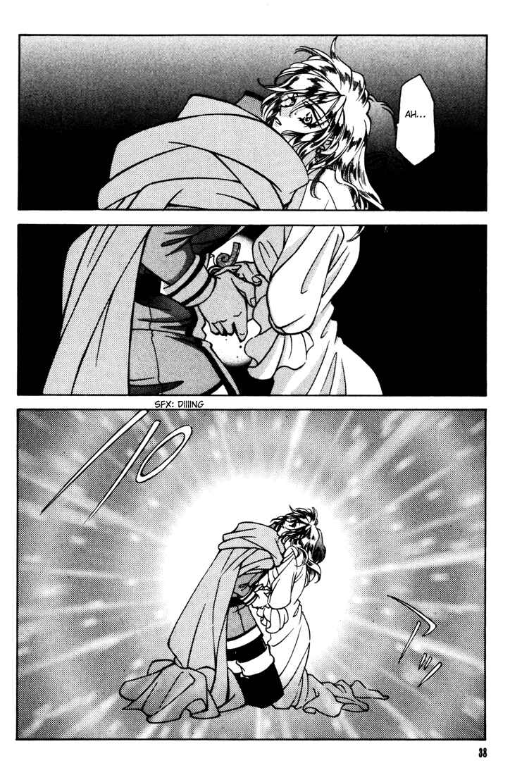 Page 38 Chapter 28 Fire Emblem - Genealogy of the Holy War