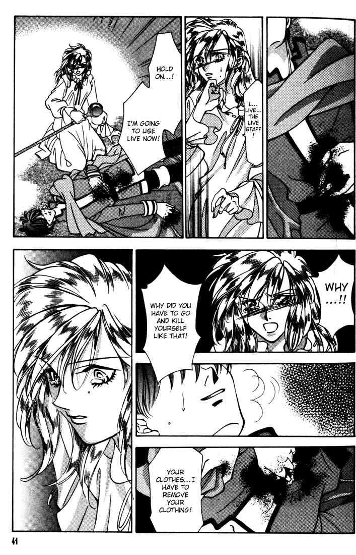 Page 41 Chapter 28 Fire Emblem - Genealogy of the Holy War