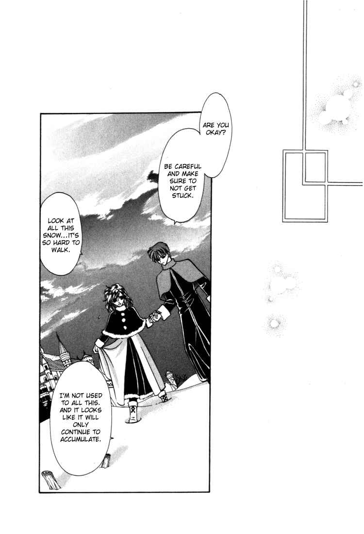 Page 45 Chapter 28 Fire Emblem - Genealogy of the Holy War