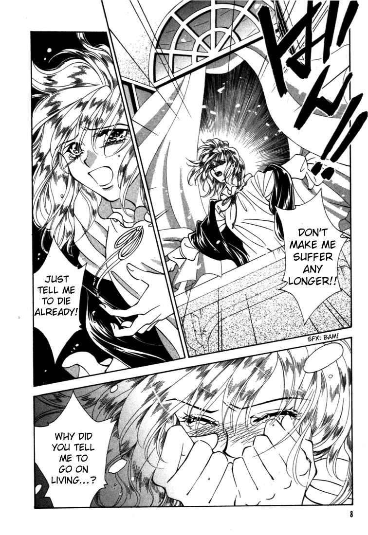 Page 9 Chapter 28 Fire Emblem - Genealogy of the Holy War