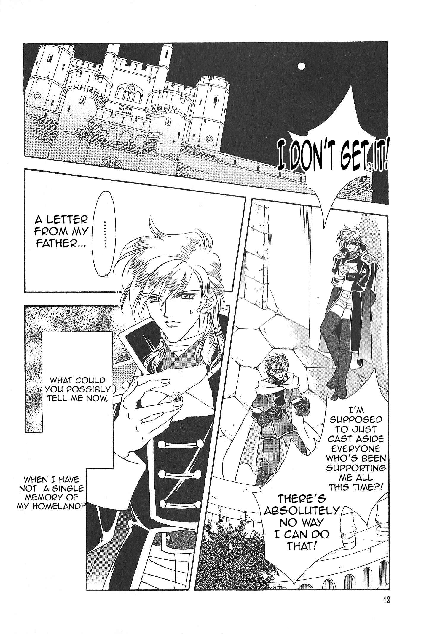 Page 12 Chapter 74 Fire Emblem - Genealogy of the Holy War