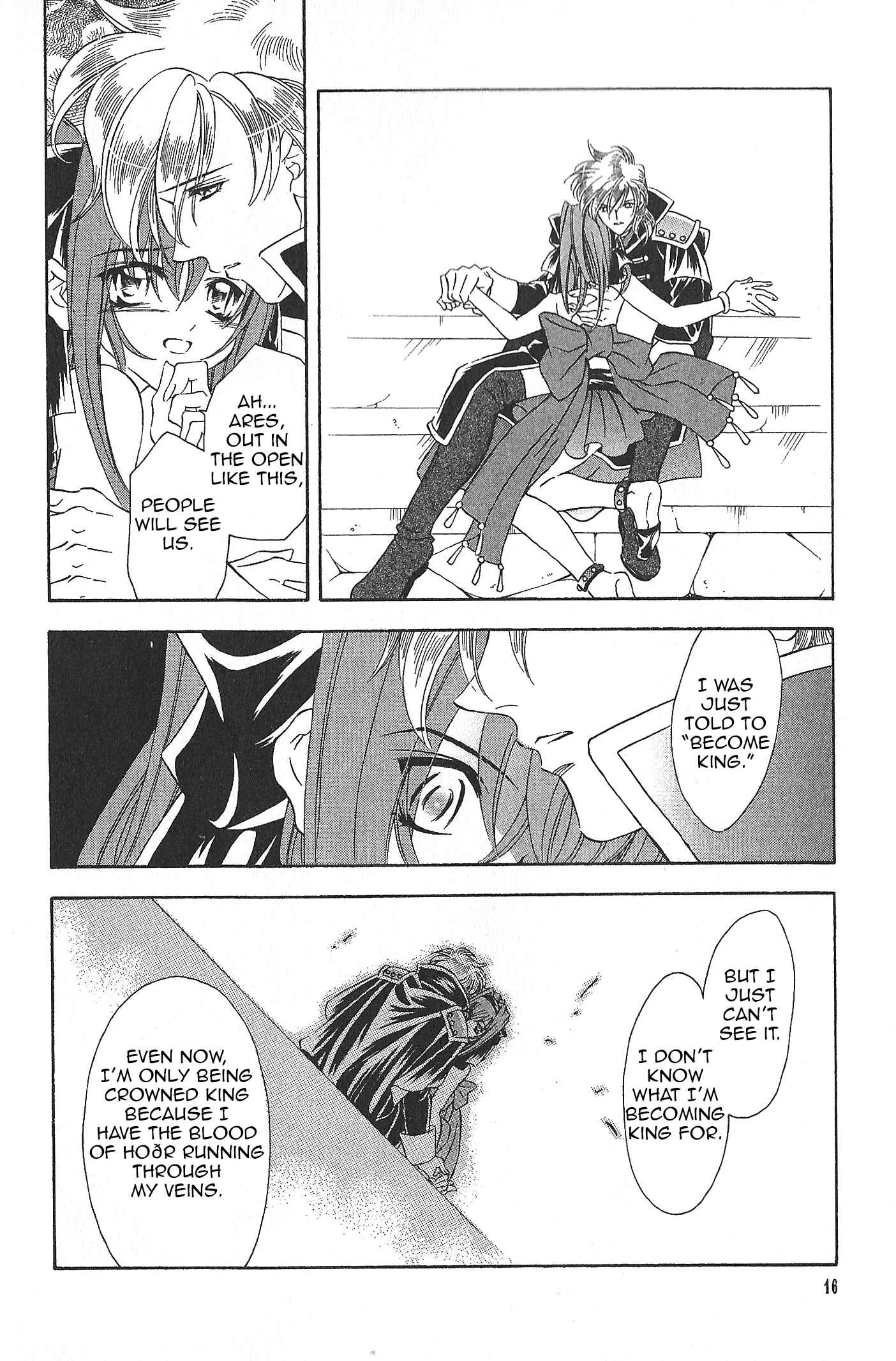 Page 16 Chapter 74 Fire Emblem - Genealogy of the Holy War