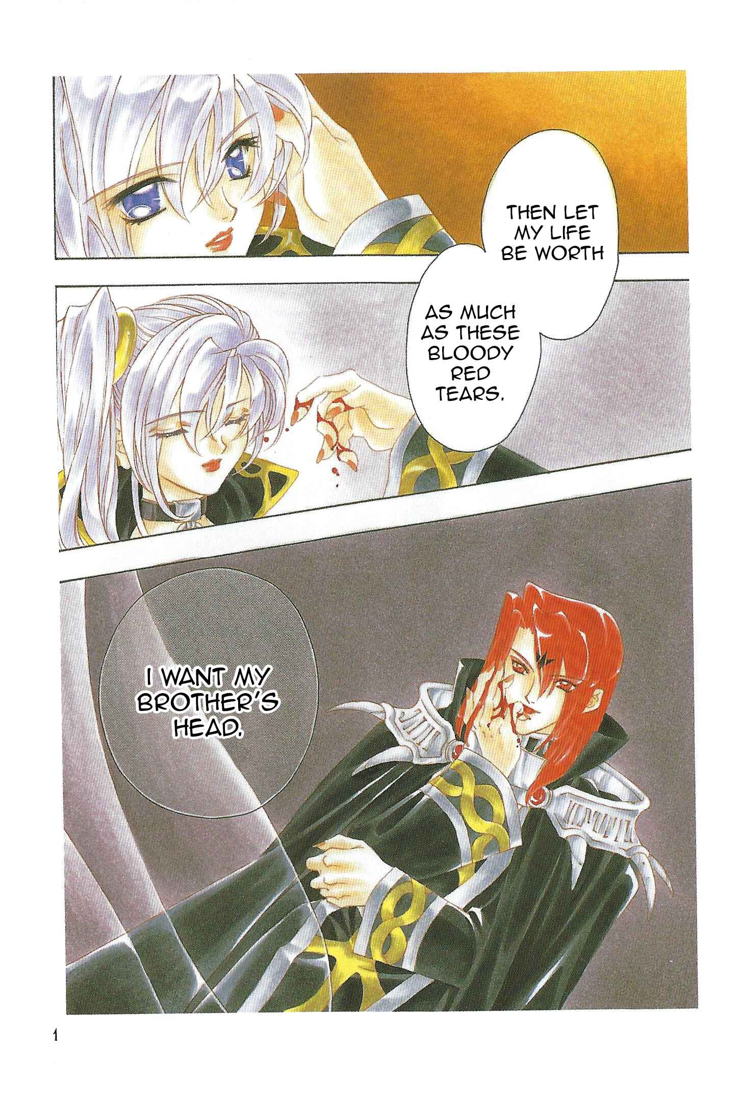 Page 2 Chapter 74 Fire Emblem - Genealogy of the Holy War