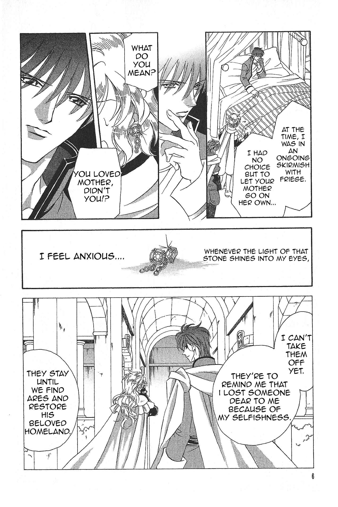 Page 6 Chapter 74 Fire Emblem - Genealogy of the Holy War