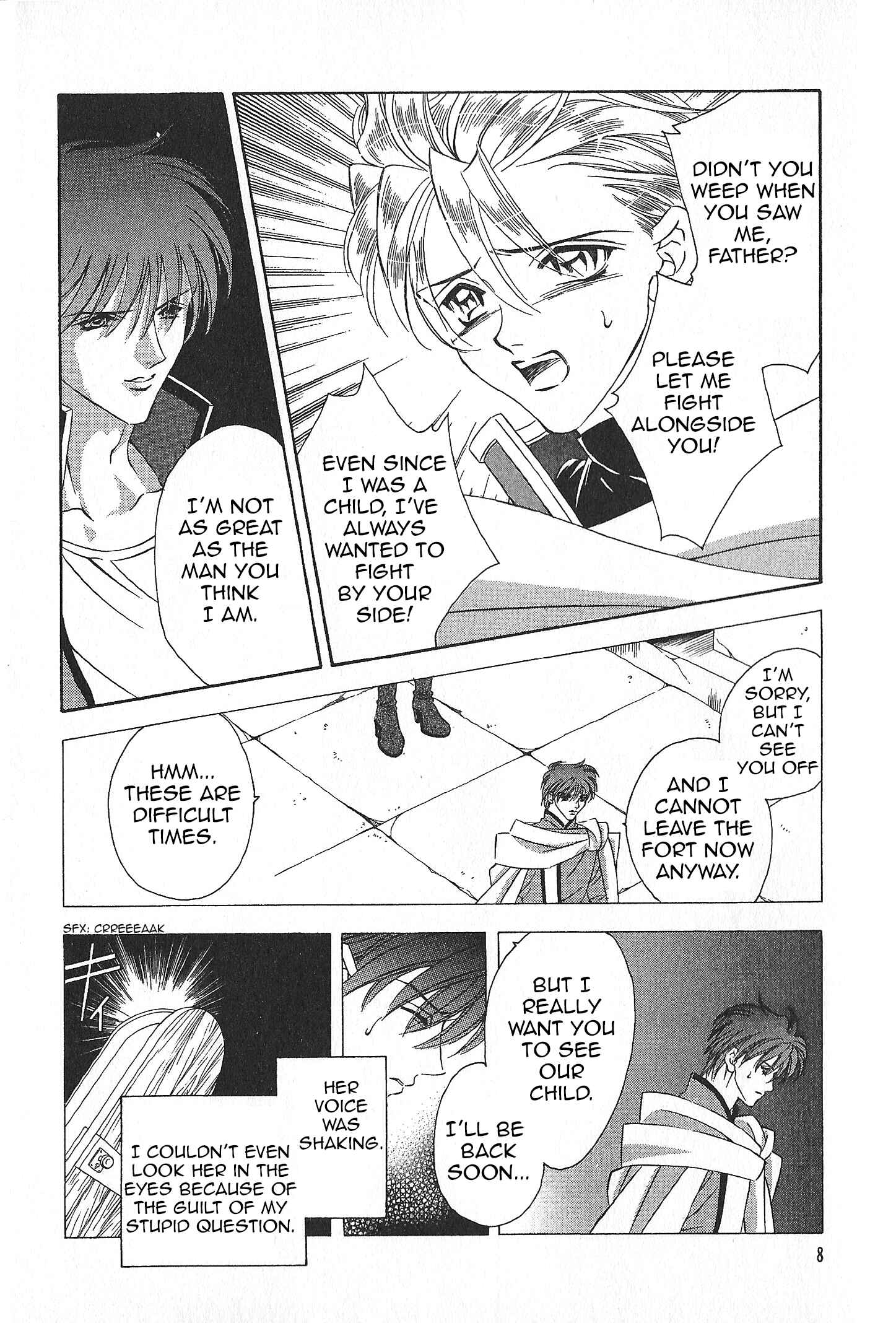 Page 8 Chapter 74 Fire Emblem - Genealogy of the Holy War