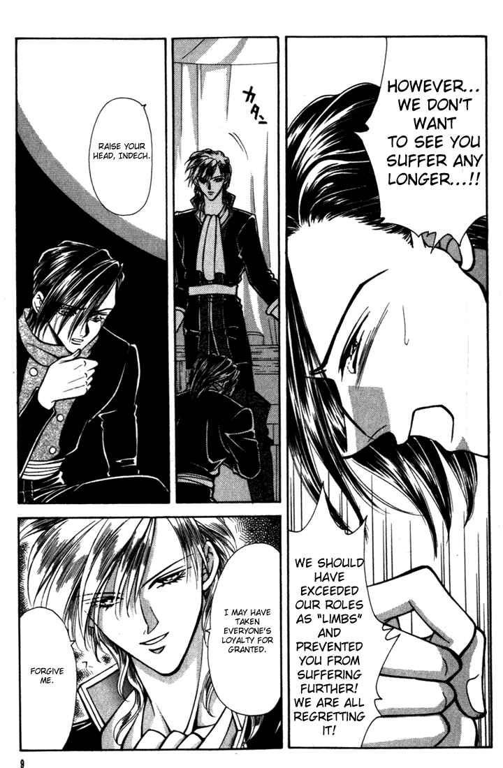 Page 10 Chapter 21 Fire Emblem - Genealogy of the Holy War