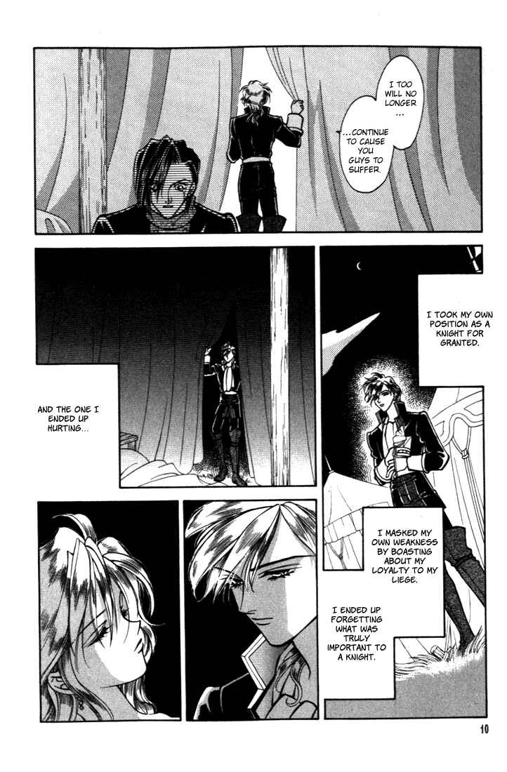 Page 11 Chapter 21 Fire Emblem - Genealogy of the Holy War