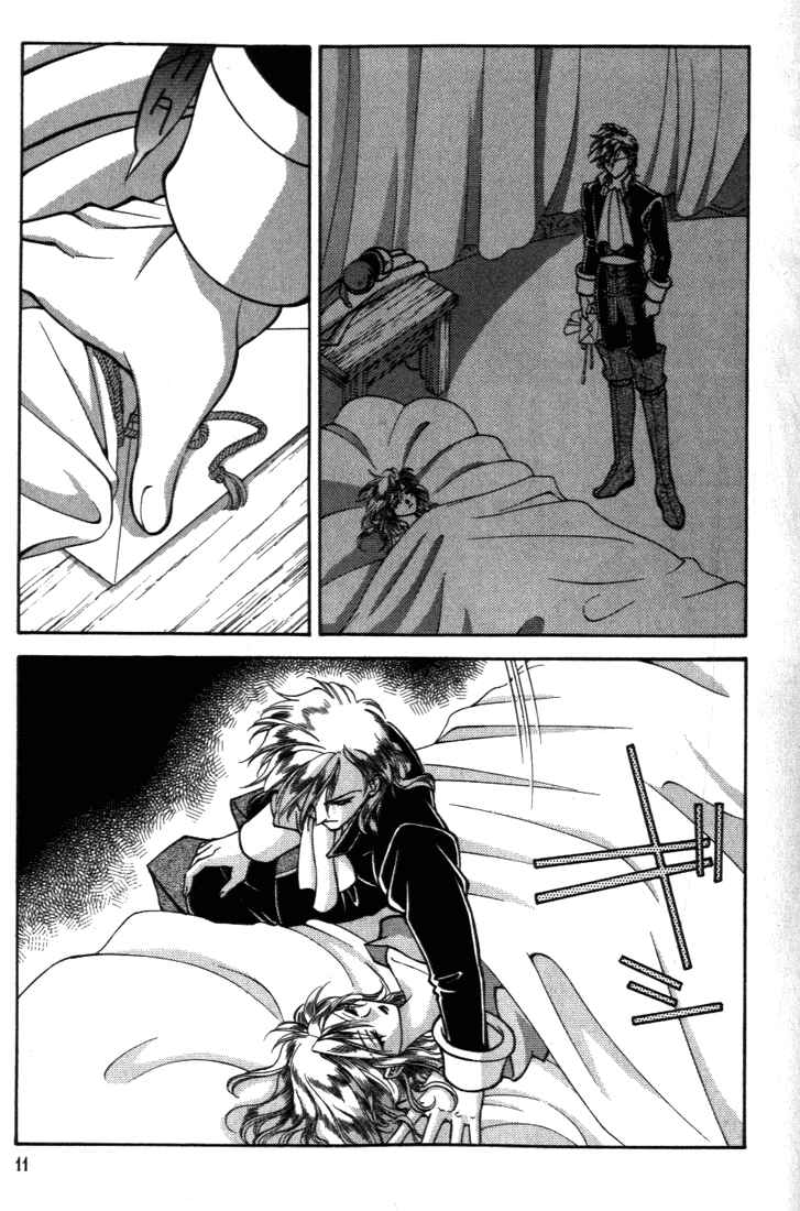 Page 12 Chapter 21 Fire Emblem - Genealogy of the Holy War