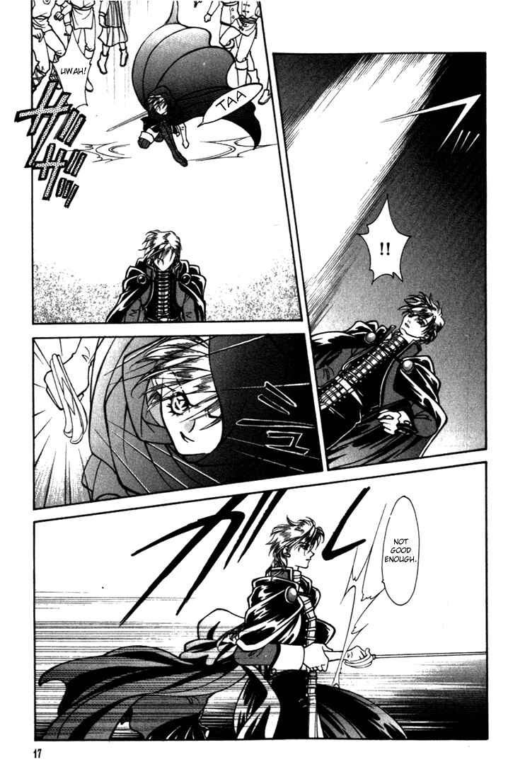 Page 18 Chapter 21 Fire Emblem - Genealogy of the Holy War