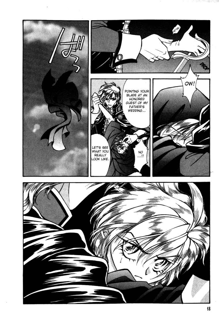 Page 19 Chapter 21 Fire Emblem - Genealogy of the Holy War