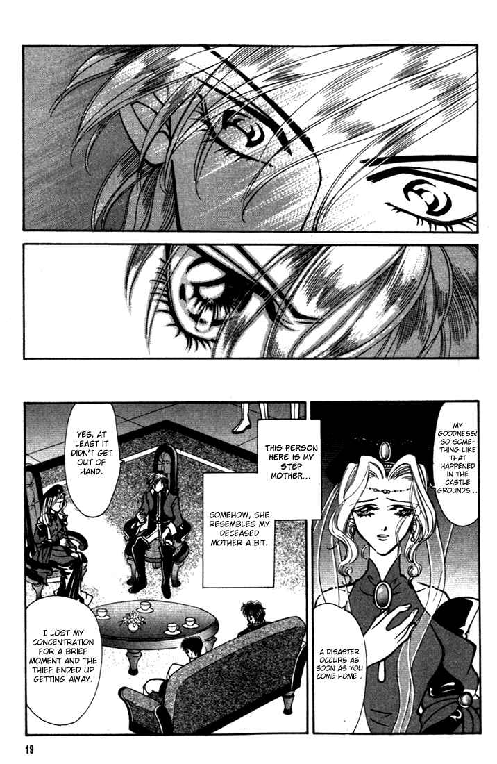 Page 20 Chapter 21 Fire Emblem - Genealogy of the Holy War
