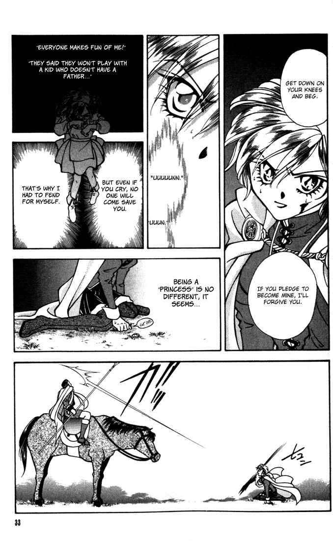 Page 34 Chapter 21 Fire Emblem - Genealogy of the Holy War