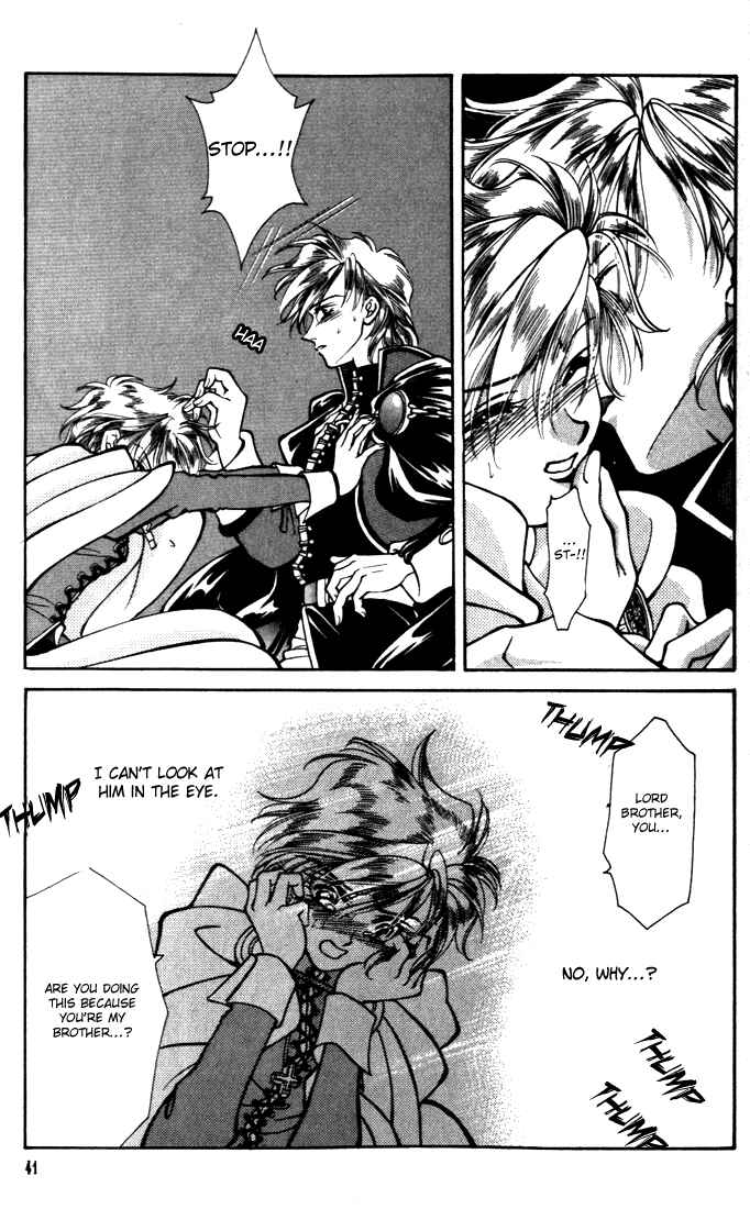 Page 42 Chapter 21 Fire Emblem - Genealogy of the Holy War