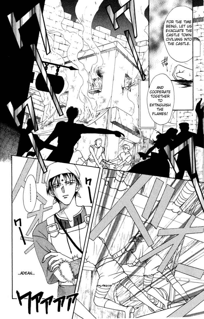Page 11 Chapter 5 Fire Emblem - Genealogy of the Holy War