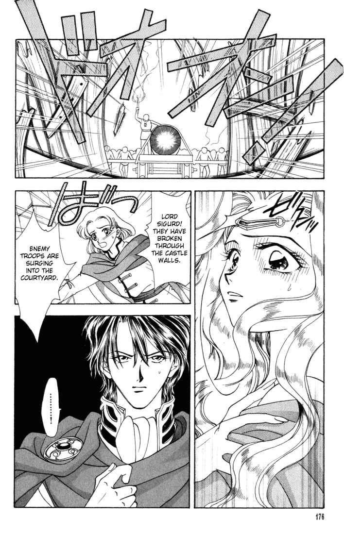 Page 13 Chapter 5 Fire Emblem - Genealogy of the Holy War