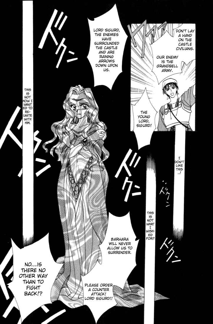 Page 14 Chapter 5 Fire Emblem - Genealogy of the Holy War