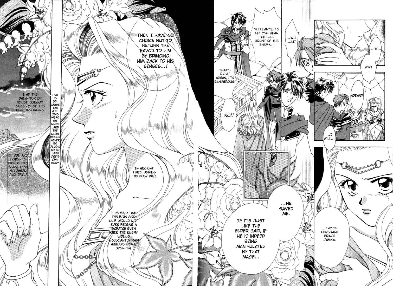 Page 15 Chapter 5 Fire Emblem - Genealogy of the Holy War