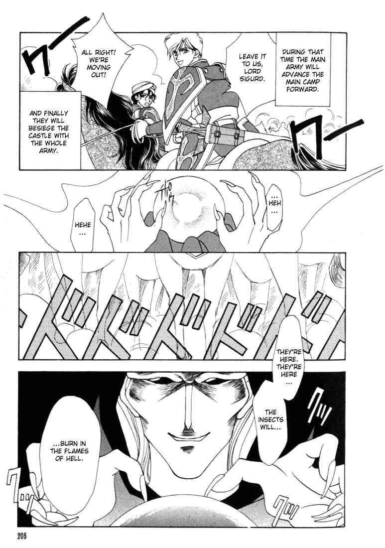 Page 39 Chapter 5 Fire Emblem - Genealogy of the Holy War