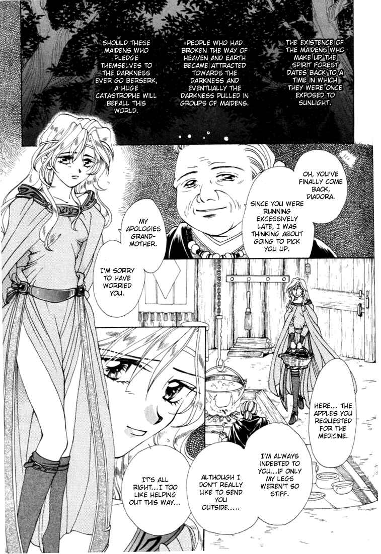 Page 4 Chapter 5 Fire Emblem - Genealogy of the Holy War