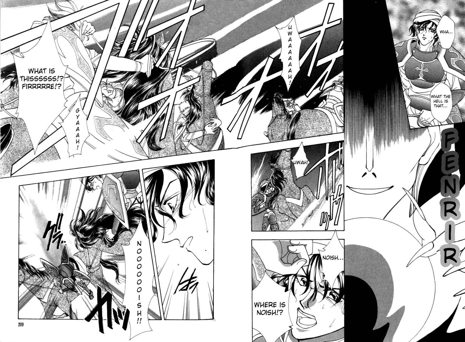 Page 41 Chapter 5 Fire Emblem - Genealogy of the Holy War