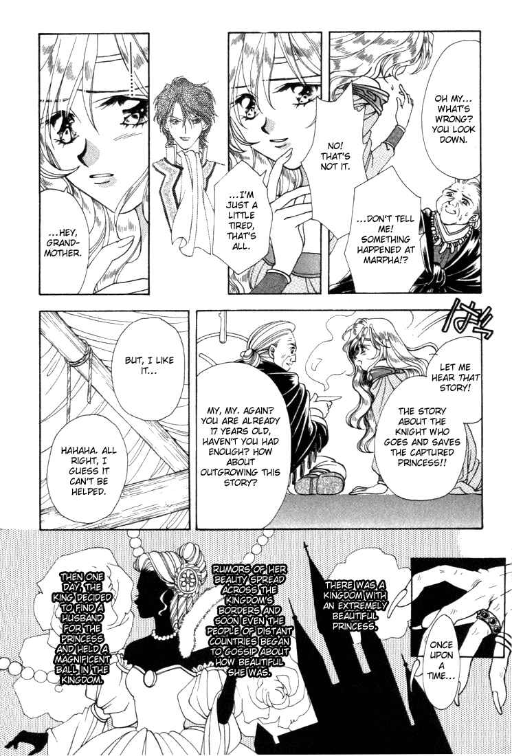 Page 5 Chapter 5 Fire Emblem - Genealogy of the Holy War