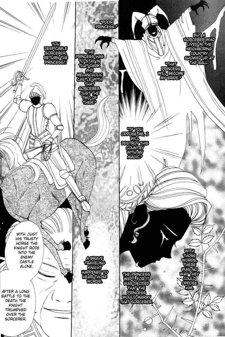 Page 6 Chapter 5 Fire Emblem - Genealogy of the Holy War