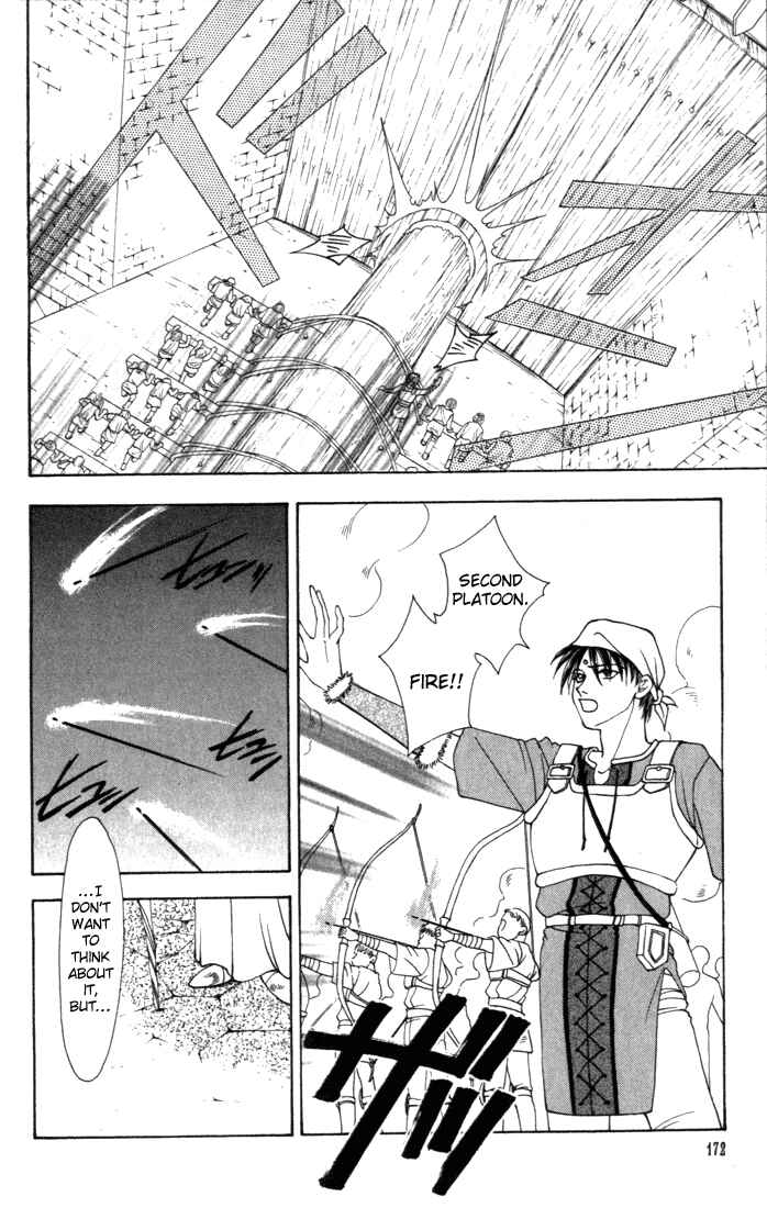 Page 9 Chapter 5 Fire Emblem - Genealogy of the Holy War