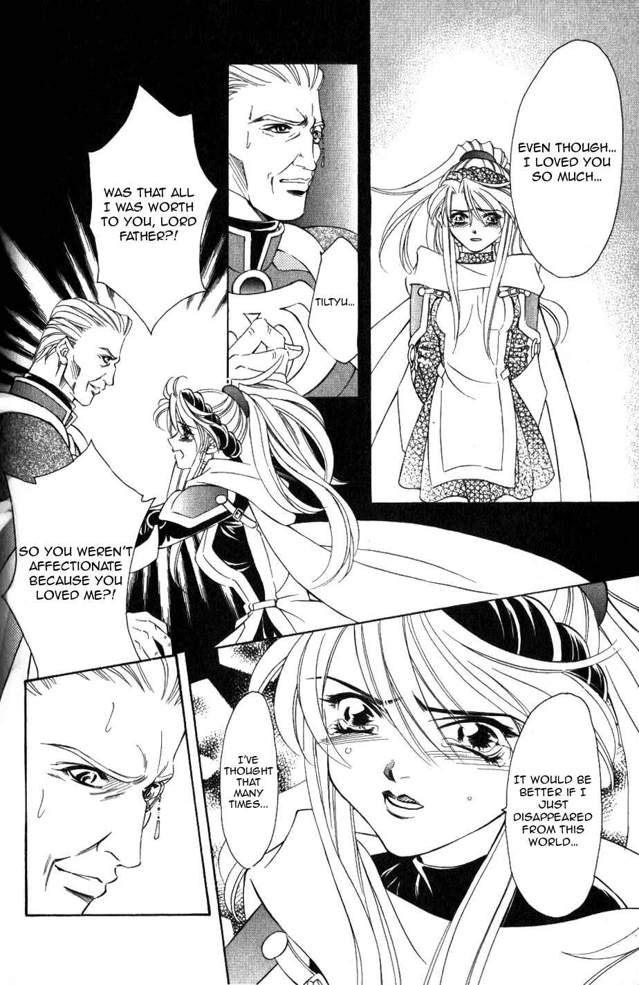 Page 13 Chapter 50 Fire Emblem - Genealogy of the Holy War
