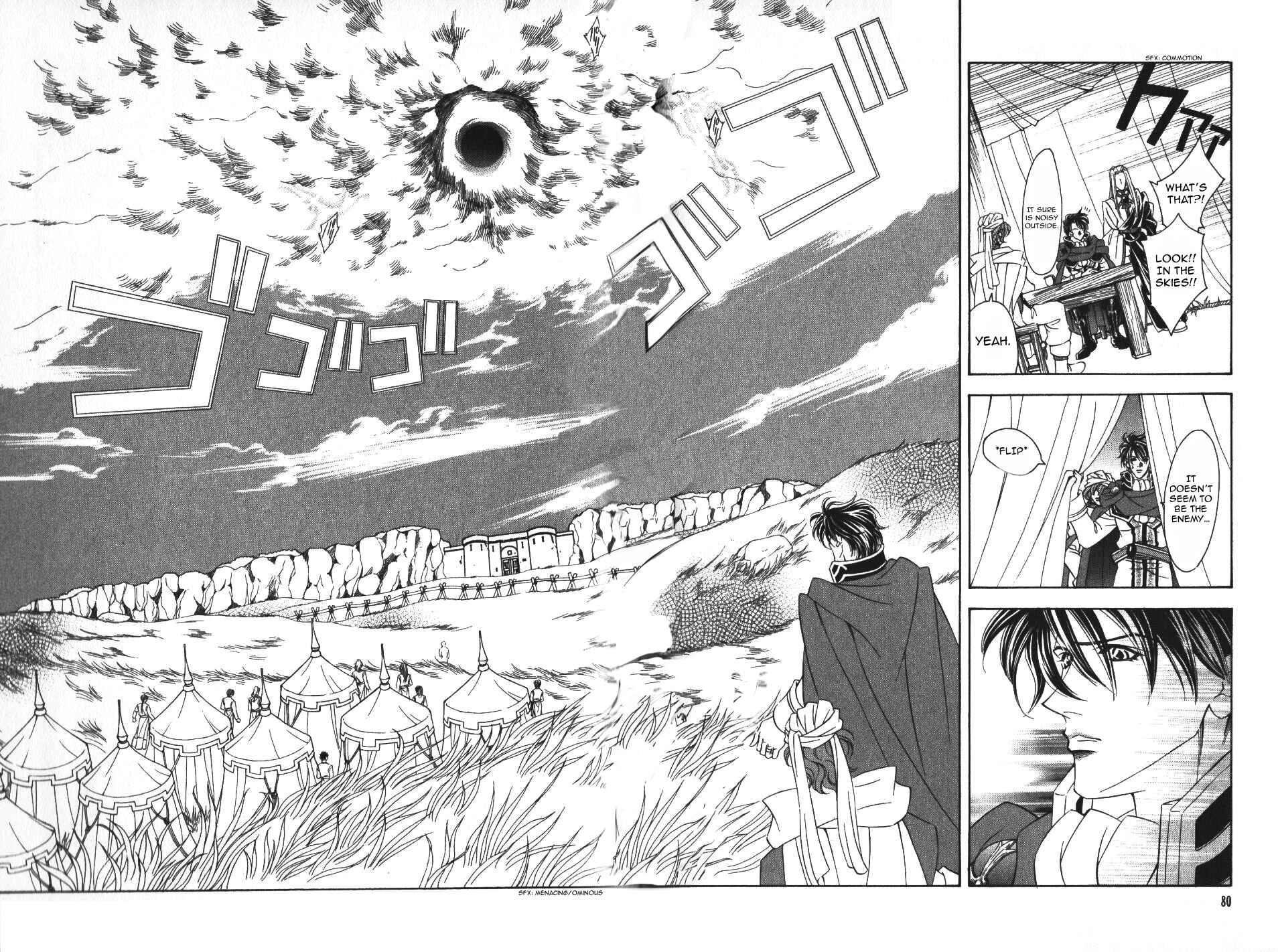 Page 19 Chapter 50 Fire Emblem - Genealogy of the Holy War