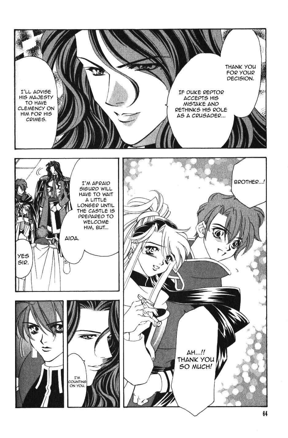 Page 3 Chapter 50 Fire Emblem - Genealogy of the Holy War