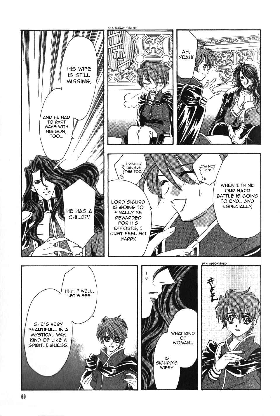 Page 8 Chapter 50 Fire Emblem - Genealogy of the Holy War