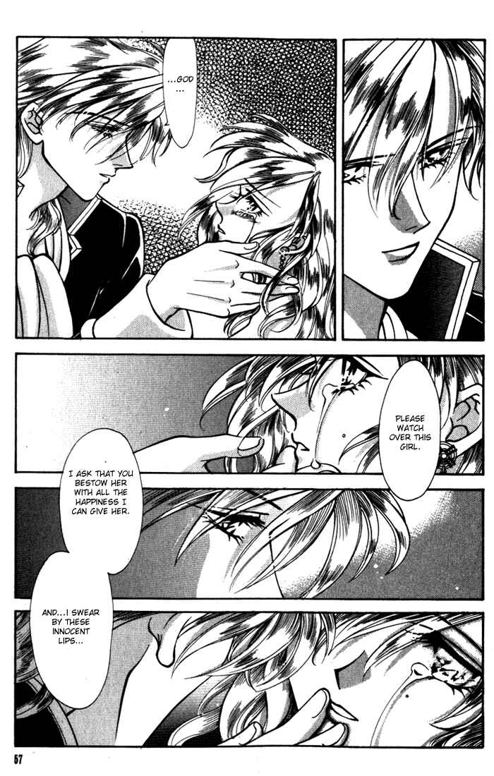 Page 10 Chapter 22 Fire Emblem - Genealogy of the Holy War