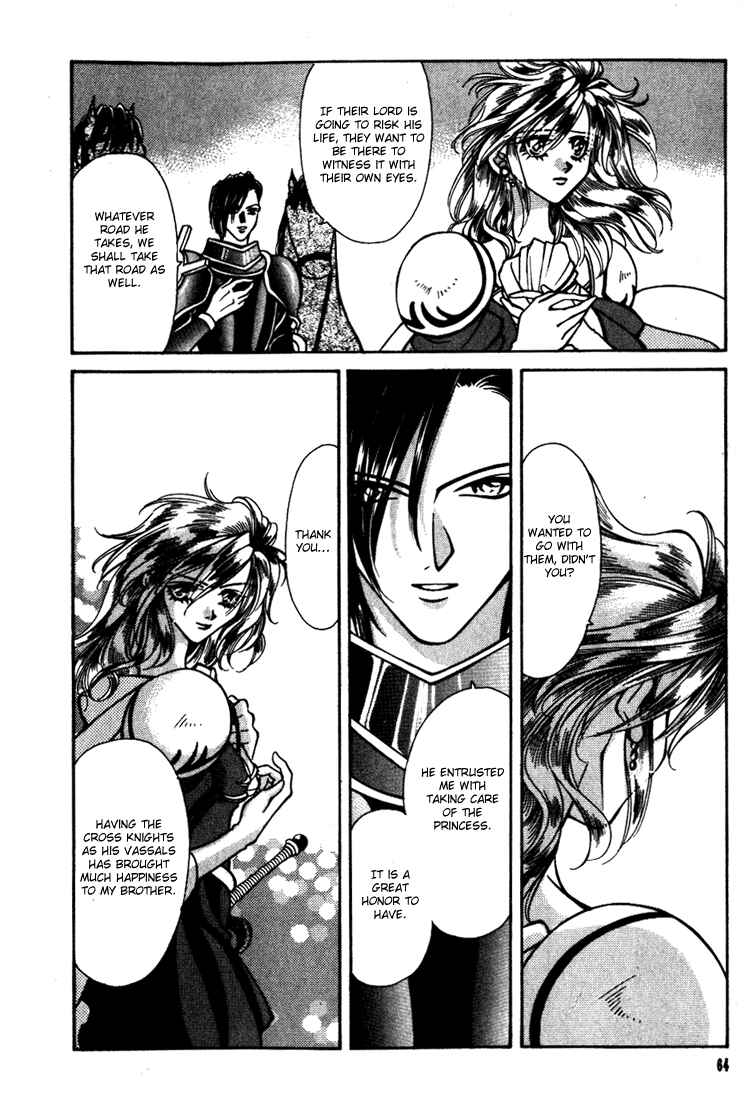 Page 15 Chapter 22 Fire Emblem - Genealogy of the Holy War