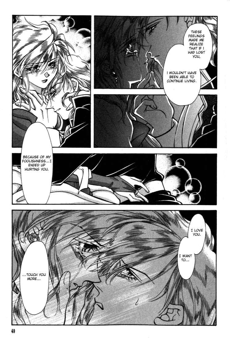 Page 2 Chapter 22 Fire Emblem - Genealogy of the Holy War