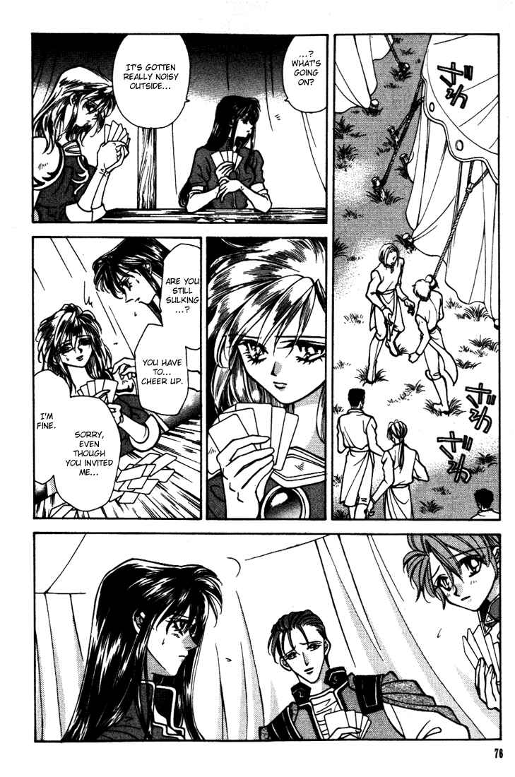 Page 24 Chapter 22 Fire Emblem - Genealogy of the Holy War