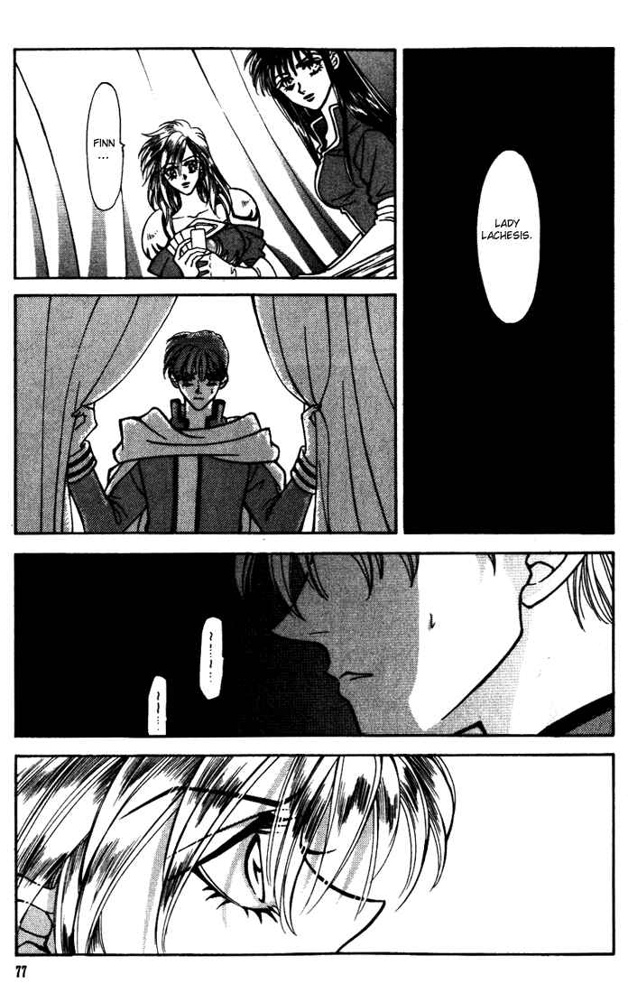 Page 25 Chapter 22 Fire Emblem - Genealogy of the Holy War