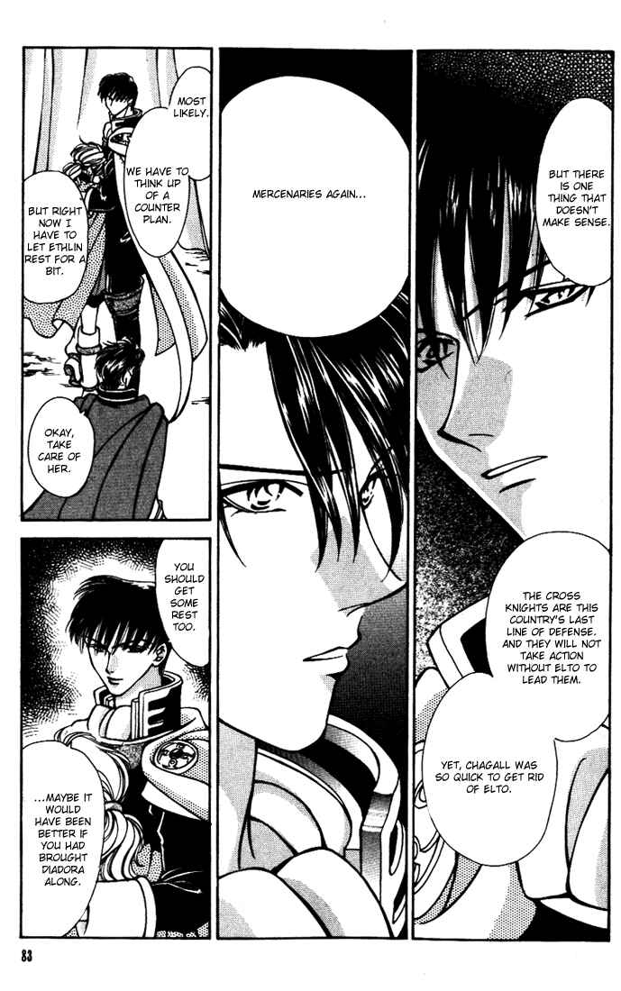 Page 30 Chapter 22 Fire Emblem - Genealogy of the Holy War