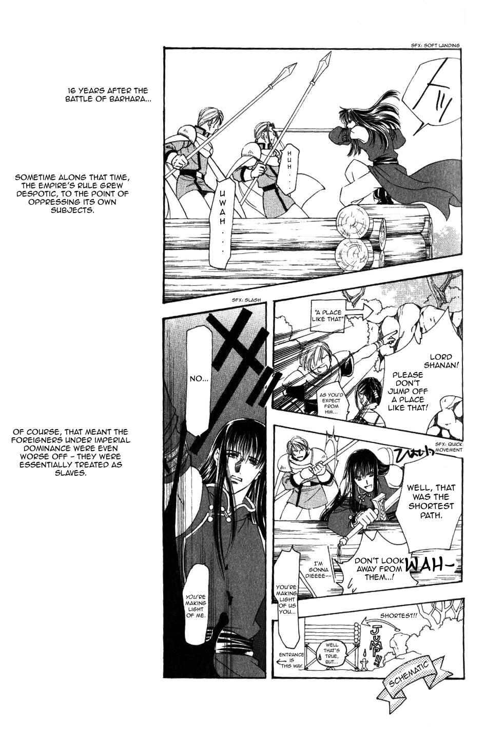 Page 12 Chapter 56 Fire Emblem - Genealogy of the Holy War