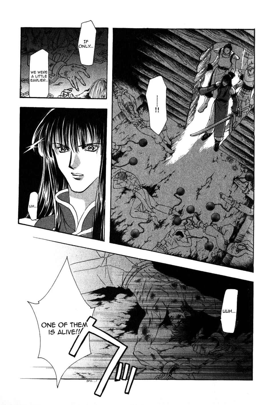 Page 14 Chapter 56 Fire Emblem - Genealogy of the Holy War
