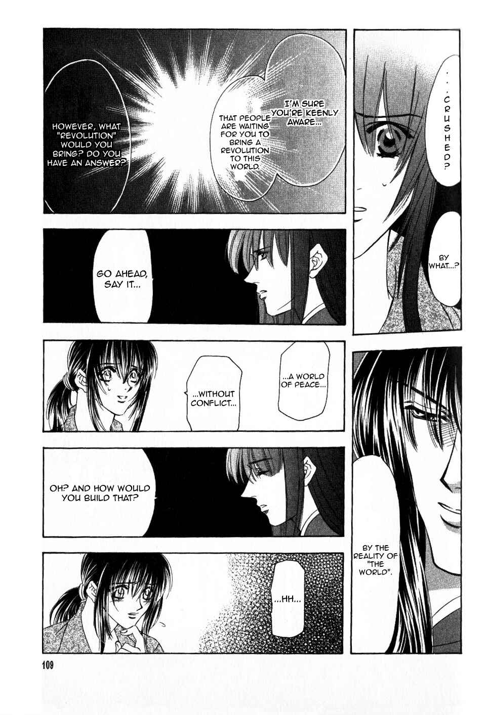 Page 25 Chapter 56 Fire Emblem - Genealogy of the Holy War