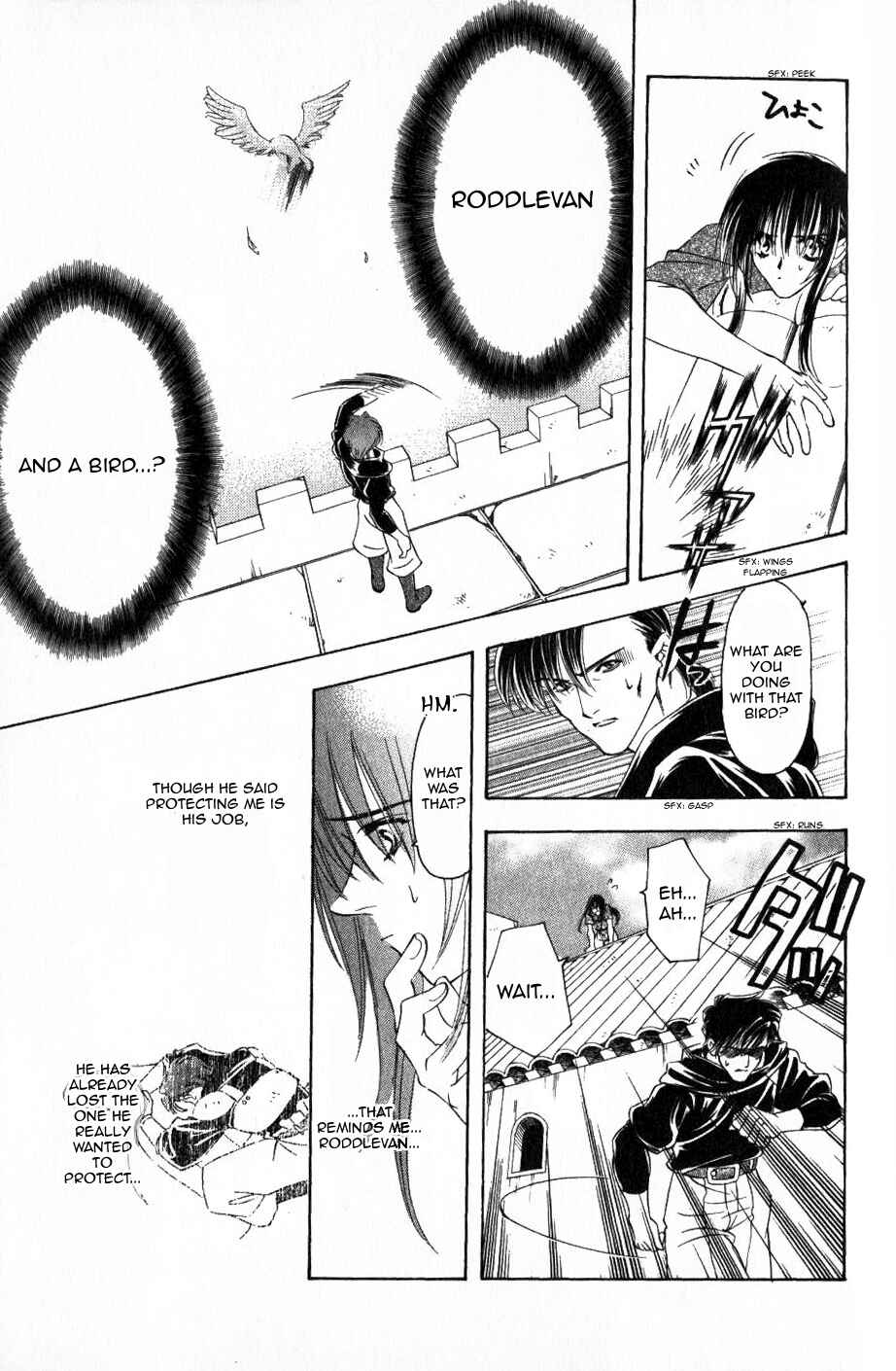 Page 37 Chapter 56 Fire Emblem - Genealogy of the Holy War