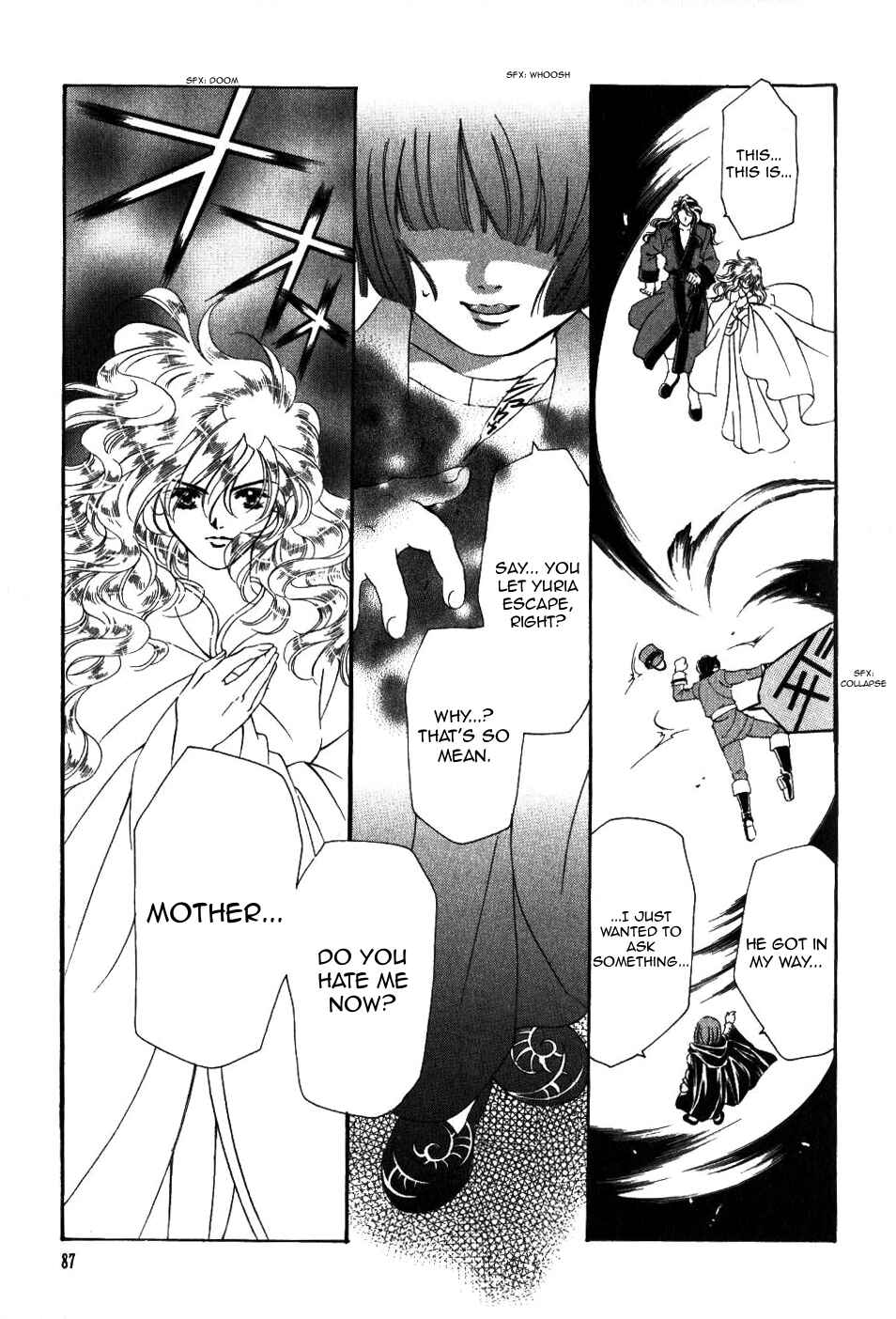 Page 5 Chapter 56 Fire Emblem - Genealogy of the Holy War